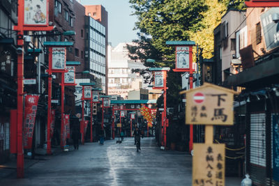 View of street in city