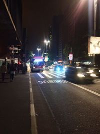 City street at night