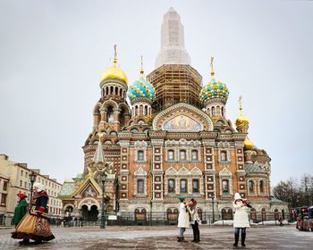 Group of people in front of building