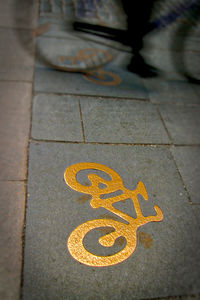 Close-up of text on wall