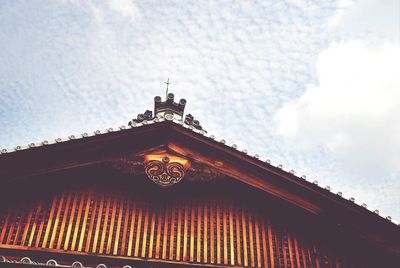 Low angle view of built structure against sky