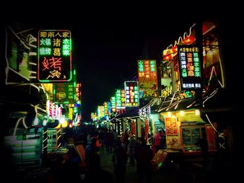 Illuminated city at night