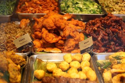 Close-up of food for sale in market