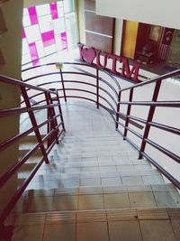 High angle view of tiled floor at home