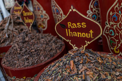 Close-up of text for sale at market stall