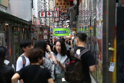 People on street in city