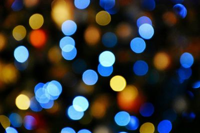 Defocused lights at night