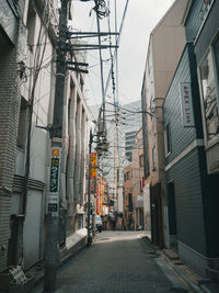 Street amidst buildings in city