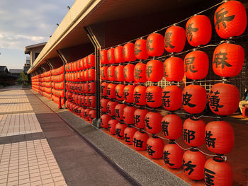 View of red lantern on building