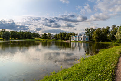 The view of the catherine park in tsarskoye selo