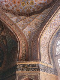 Low angle view of ceiling