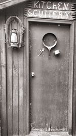 Close-up of closed wooden door