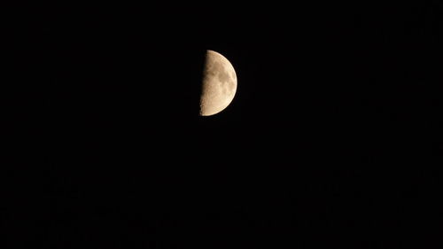 Low angle view of moon in sky