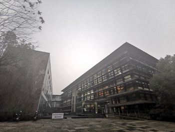 Low angle view of buildings against sky