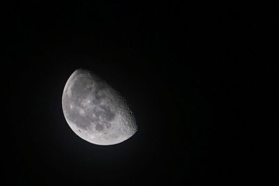 Low angle view of moon in sky