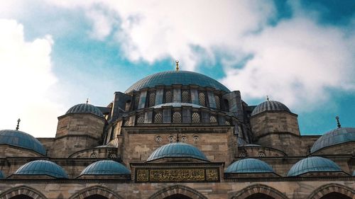 Suleymaniye mosque, istanbul