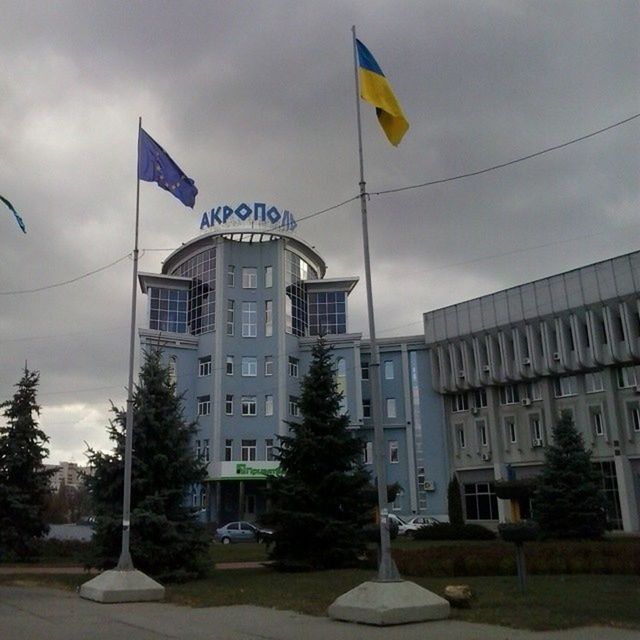 Акрополь