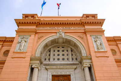 Low angle view of historical building