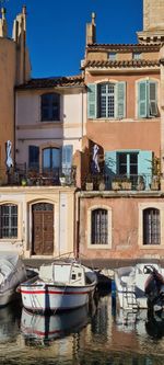 Low angle view of buildings in city