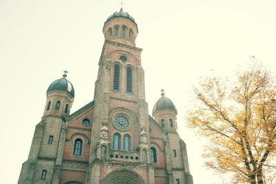 Low angle view of a building