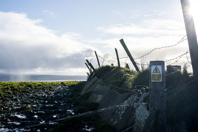 Panoramic shot of sea against sky