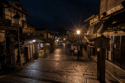 Night view of higashiyama-ku traditional alley in kyoto