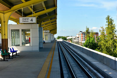 Railroad station platform