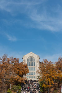 Seoul, south korea . ewha womans university in autumn. it is a private women's university