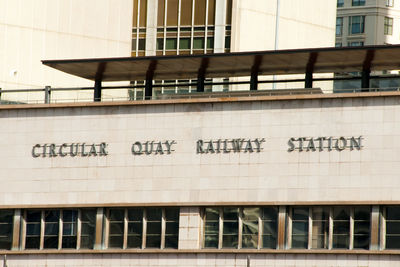 Low angle view of text on building