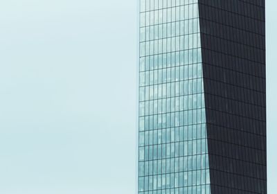 Modern office building against sky