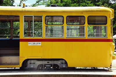 Train in parking lot