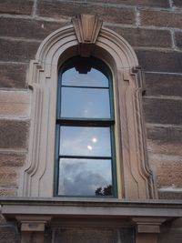 Low angle view of built structure against sky