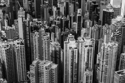 Full frame shot of modern buildings in city