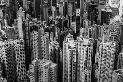 Full frame shot of modern buildings in city