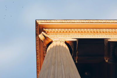 Low angle view of built structure against clear sky