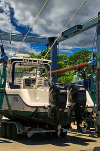 View of a cable car against sky