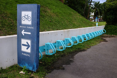 Information sign on grass