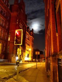 City street at night