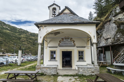 Exterior of building against sky