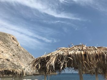 Panoramic view of sea against sky