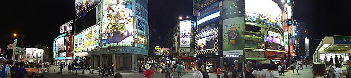 City street at night