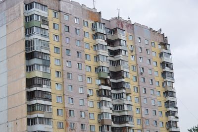 Low angle view of buildings against sky