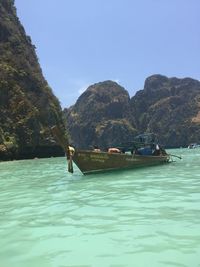 Scenic view of calm sea against clear sky