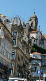 Low angle view of buildings