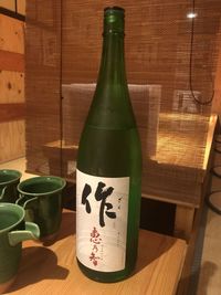 Close-up of empty bottles on table