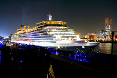 Tourists at night