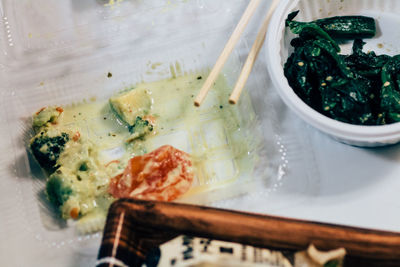 Close-up of food in bowl