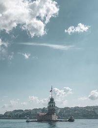 sky