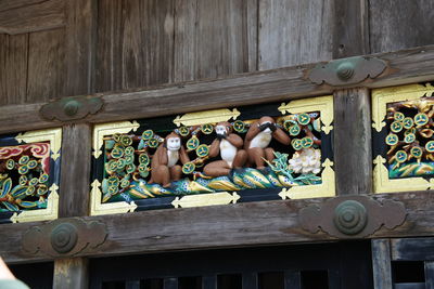 Close-up of wooden railing