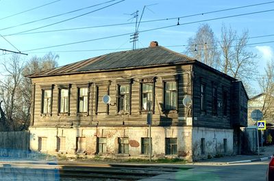 Building against sky in city